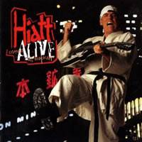 John Hiatt : Hiatt Comes Alive at Budokan